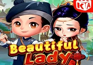 Beautiful Lady